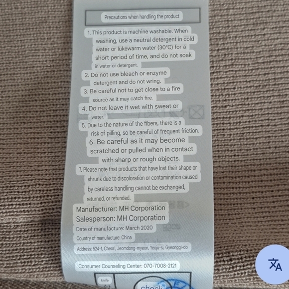 Tahari Long Open-Front Cardigan - Size S - Picture 12 of 16